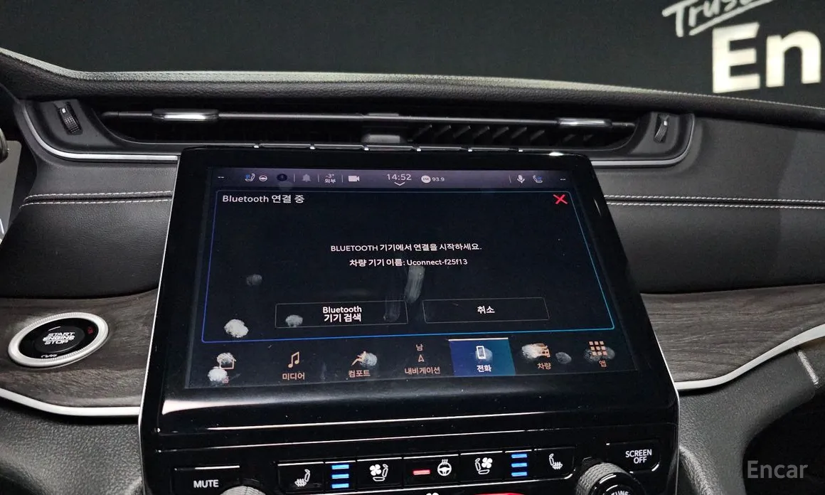 Jeep Cherokee 2021 3.6 Limited