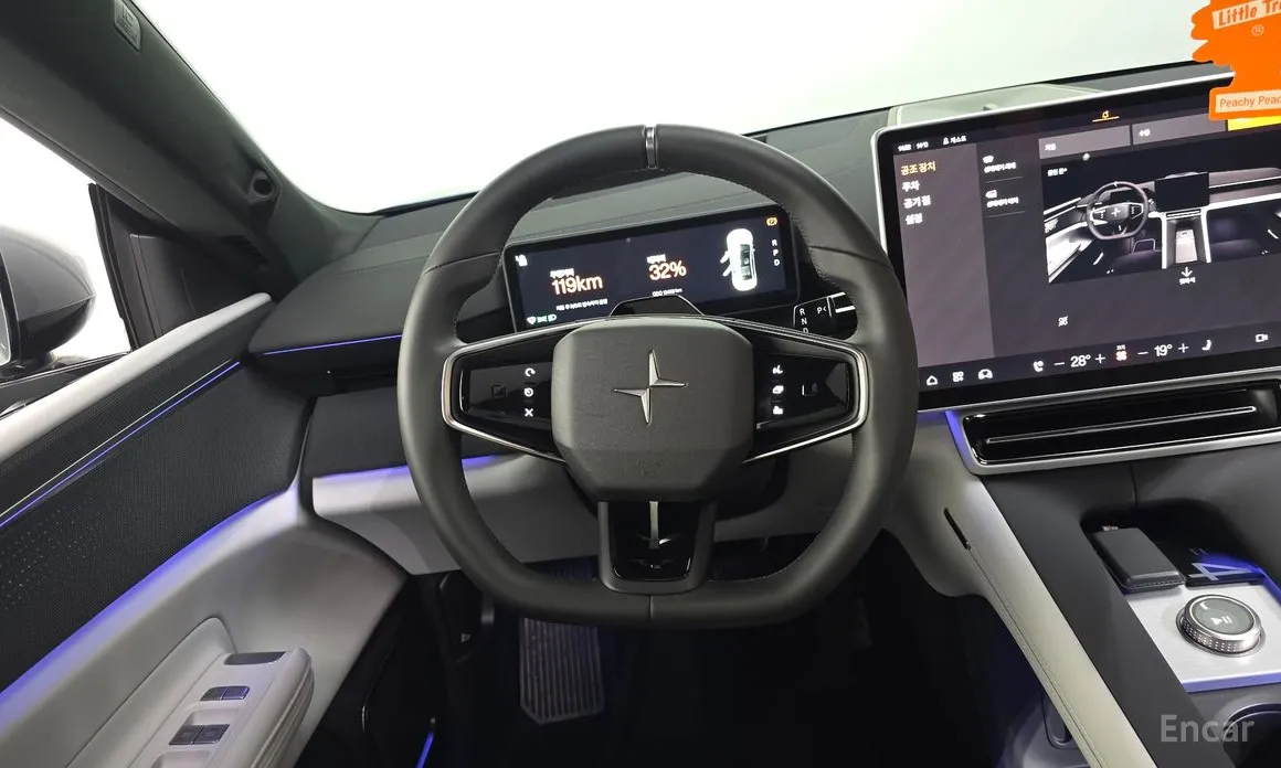 Polestar 4 2024 Long Range Duel Moter