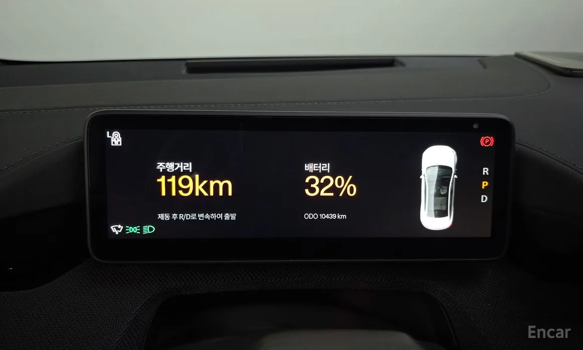 Polestar 4 2024 Long Range Duel Moter