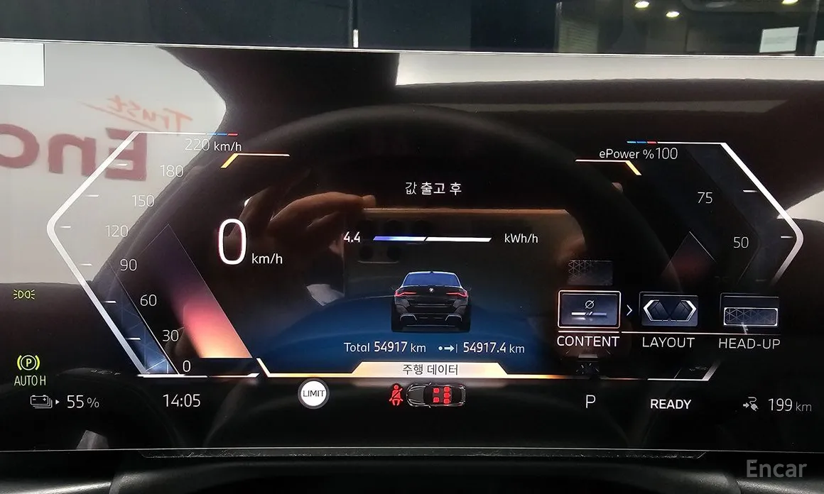 BMW i4 2021 eDrive40 M Sports Pro