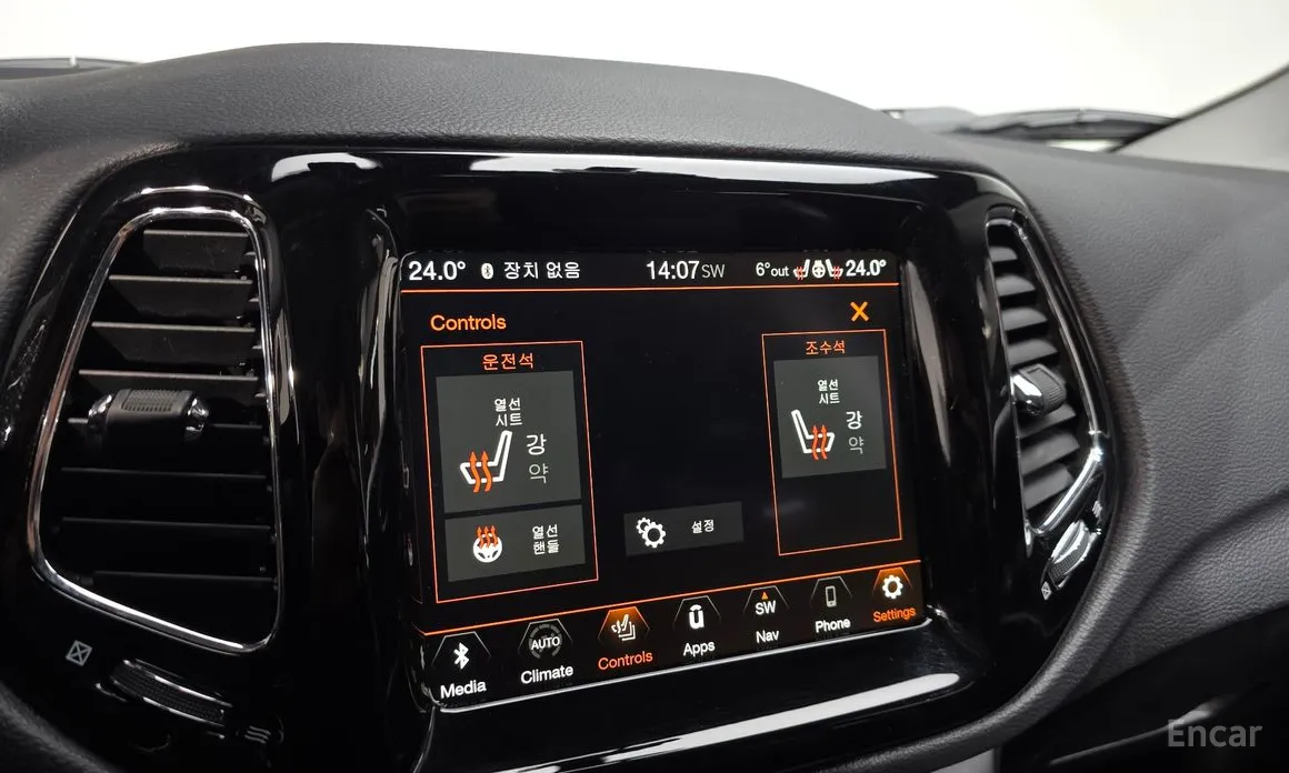 Jeep Compass 2018 2.4 limited 2WD