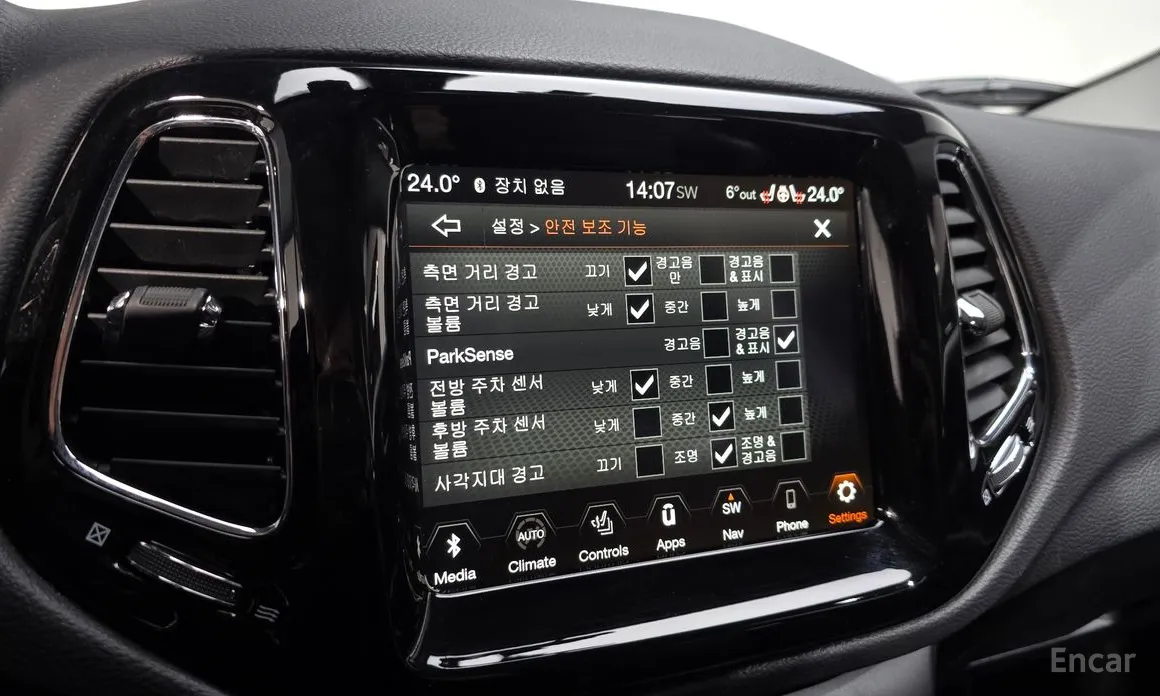 Jeep Compass 2018 2.4 limited 2WD