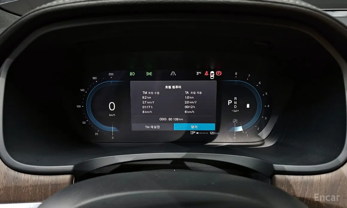 Volvo S90 2016 B6 AWD Ultimate Bright