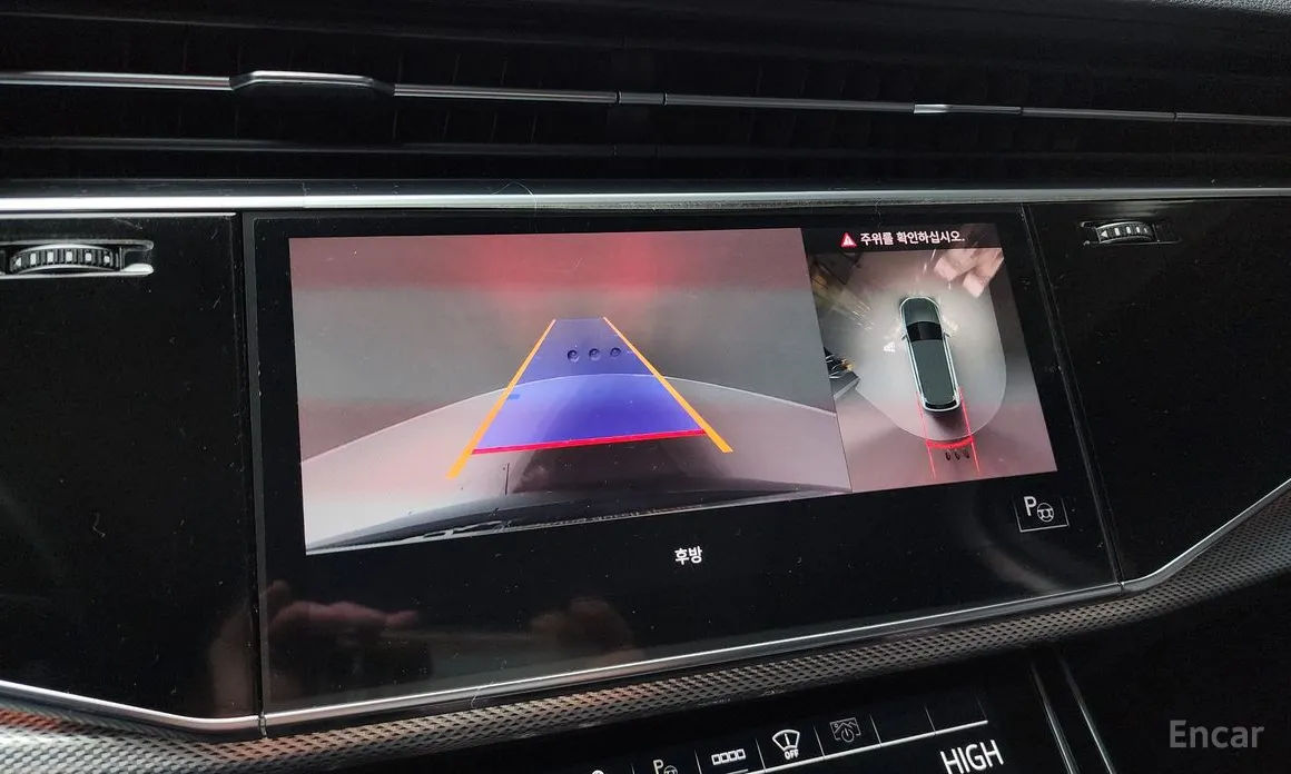 Audi Q7 2016 45 TDI Quattro