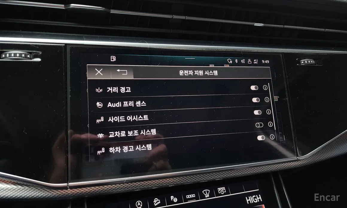 Audi Q7 2016 45 TDI Quattro