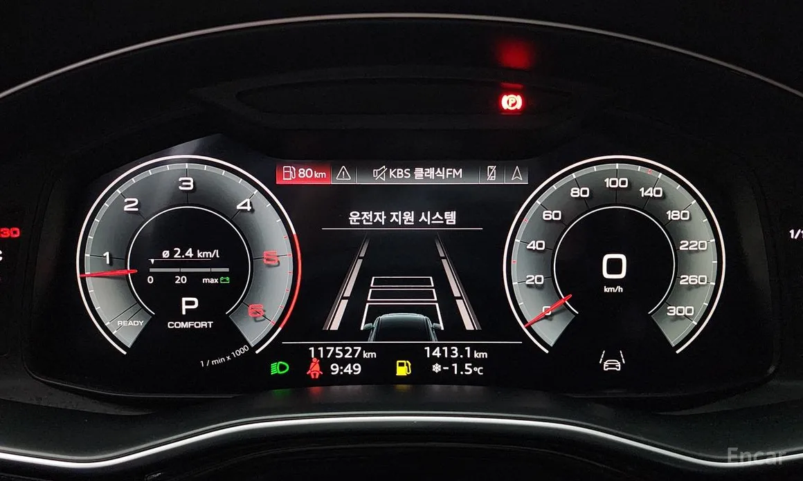 Audi Q7 2016 45 TDI Quattro