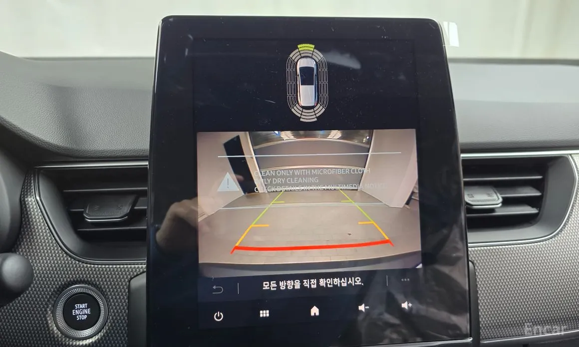 Renault Arkana 2024 1.6 GTe Iconic