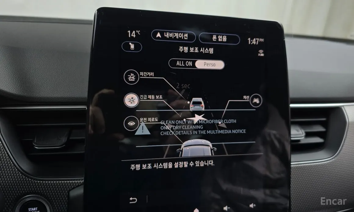 Renault Arkana 2024 1.6 GTe Iconic