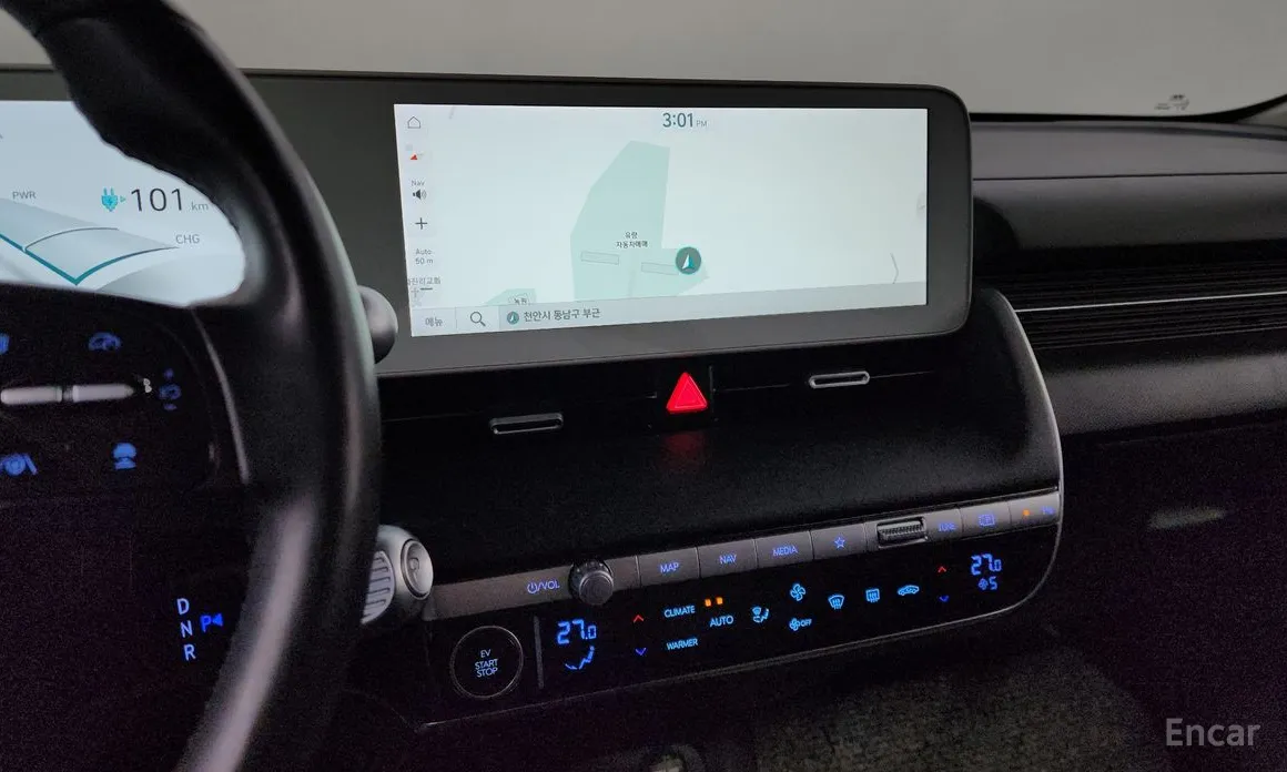 Hyundai Ioniq 5 2021 Long range