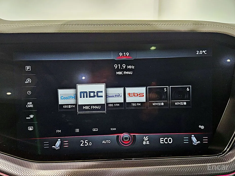 Volkswagen Touareg 2019 3.0 TDI R-Line