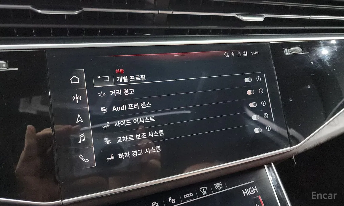 Audi Q7 2016 45 TDI Quattro Premium