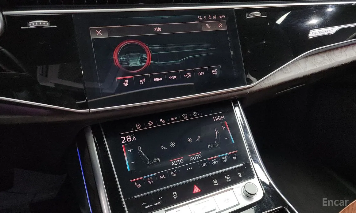 Audi Q7 2016 45 TDI Quattro Premium