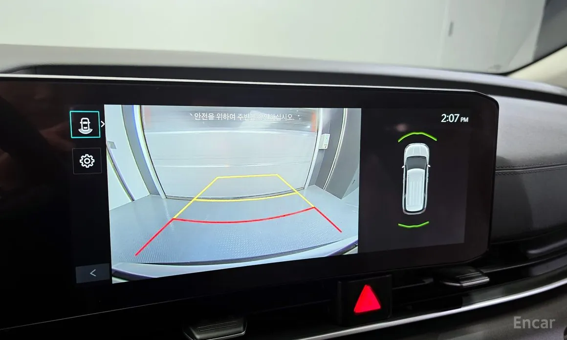 Kia Carnival 2023 9-Seater Noblesse