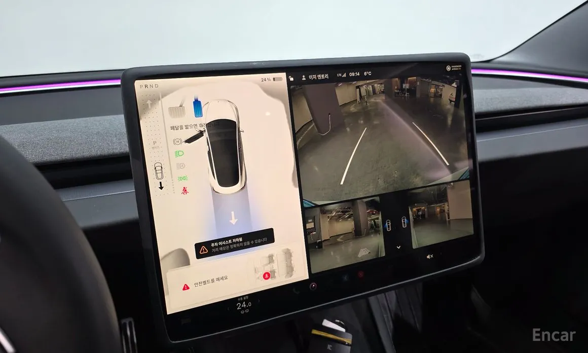 Tesla Model 3 2017 RWD