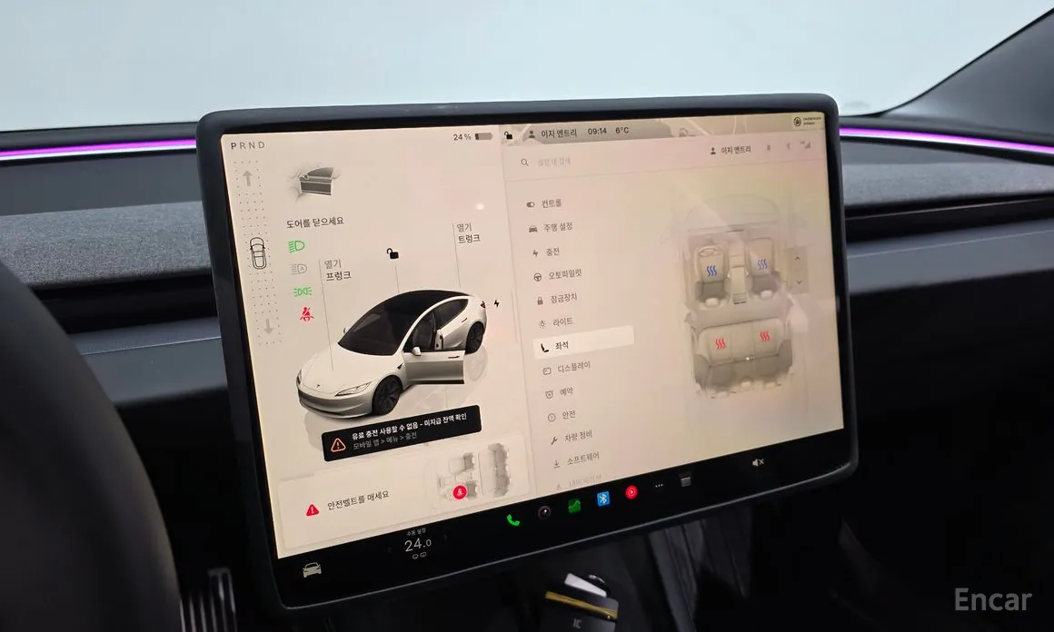 Tesla Model 3 2017 RWD