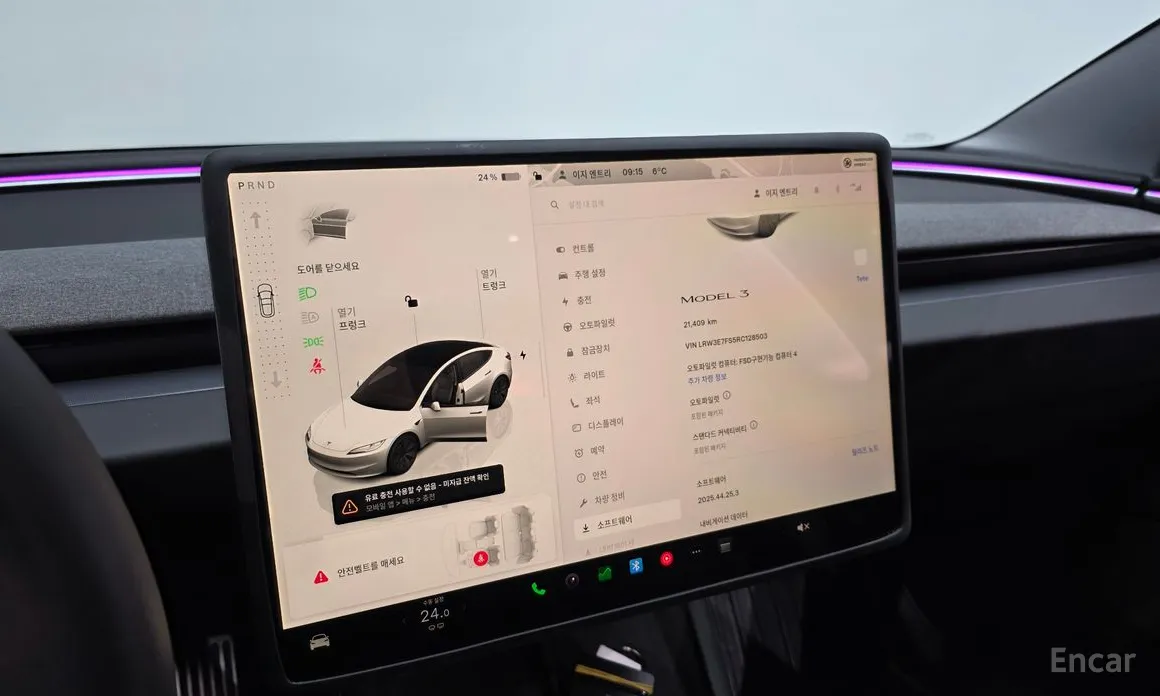 Tesla Model 3 2017 RWD