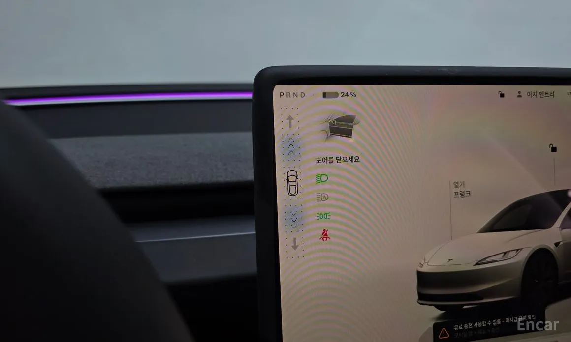 Tesla Model 3 2017 RWD