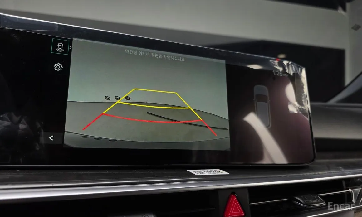 Kia Sorento 2023 Gasoline 2.5T 2WD