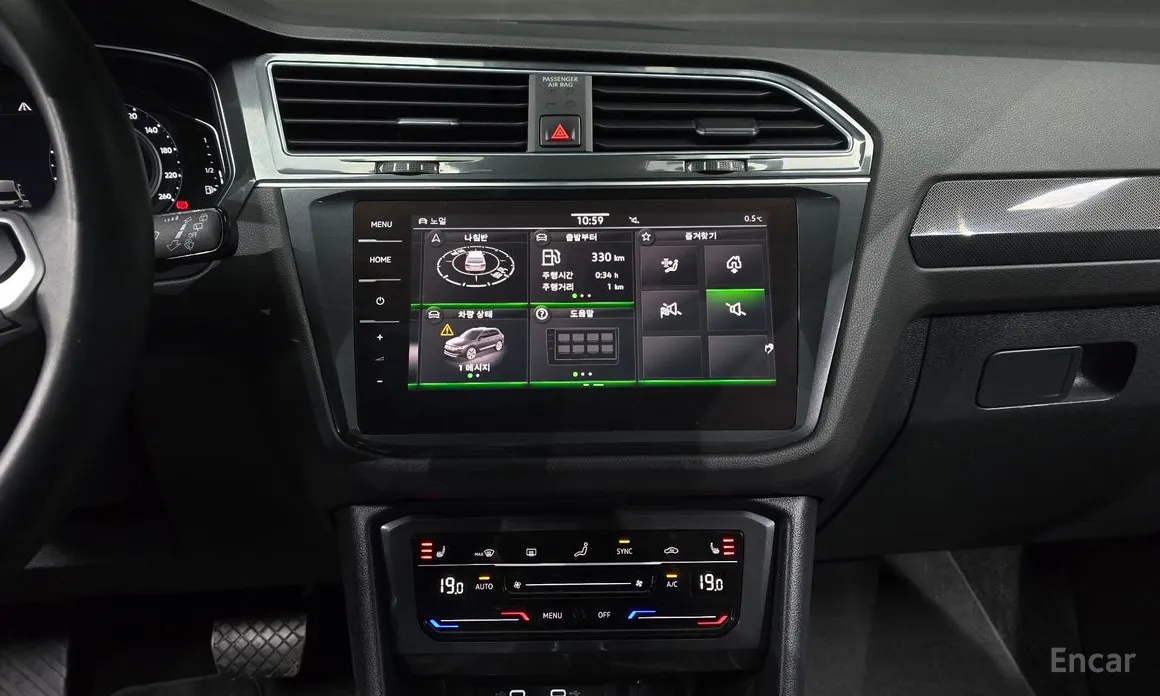 Volkswagen Tiguan 2018 2.0 TDI Prestige