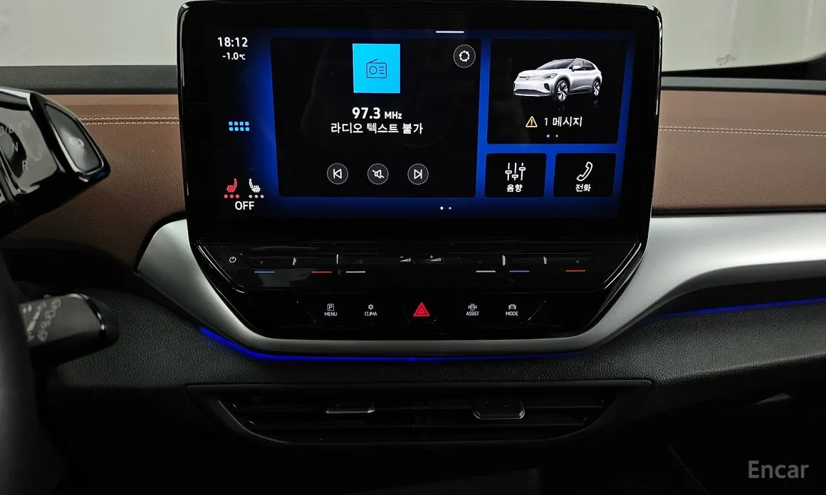 Volkswagen ID.4 2022 Pro