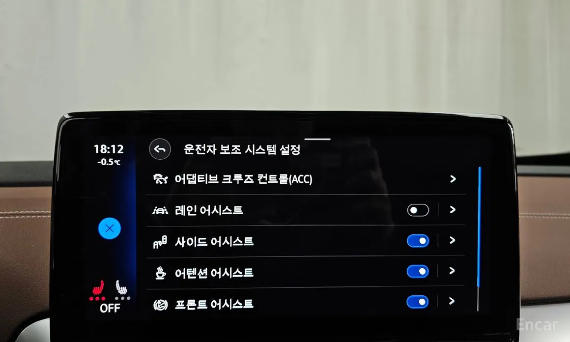 Volkswagen ID.4 2022 Pro