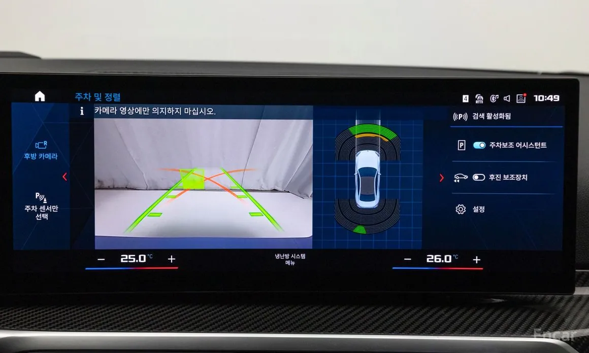 BMW M2 2023 M2 First Edition