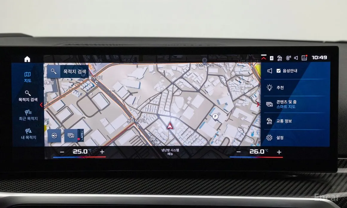 BMW M2 2023 M2 First Edition