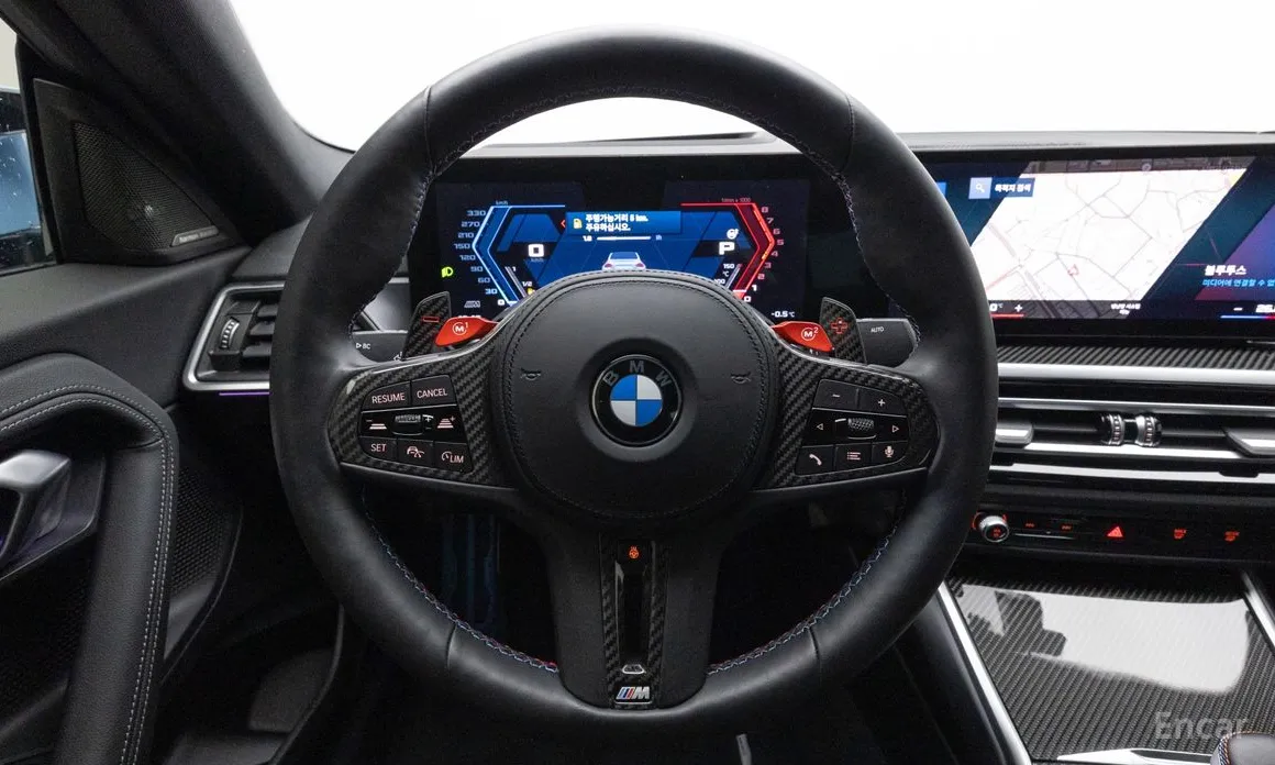 BMW M2 2023 M2 First Edition