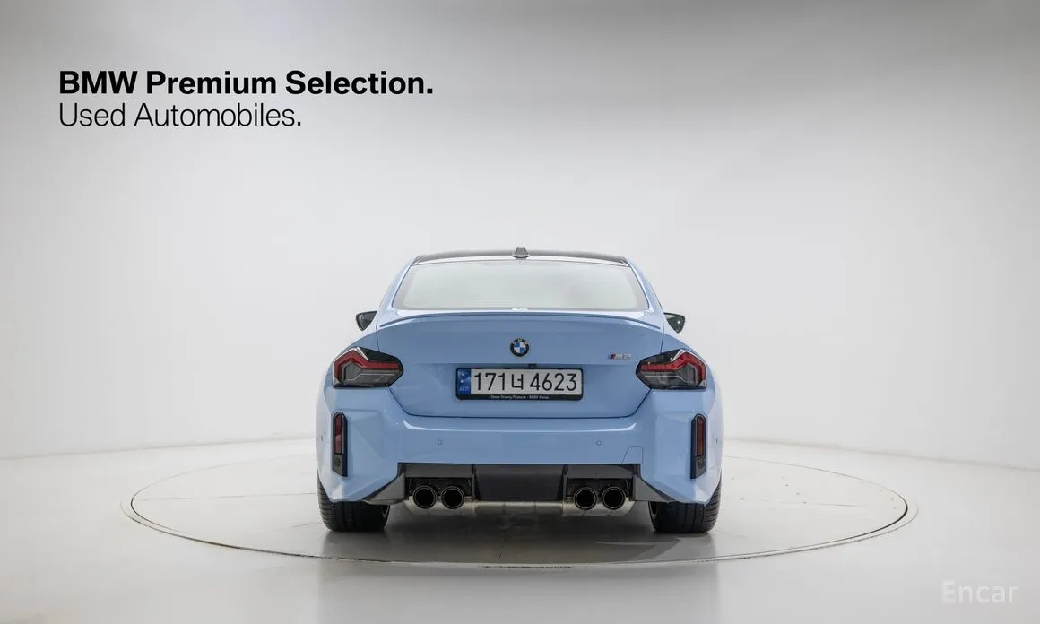 BMW M2 2023 M2 First Edition