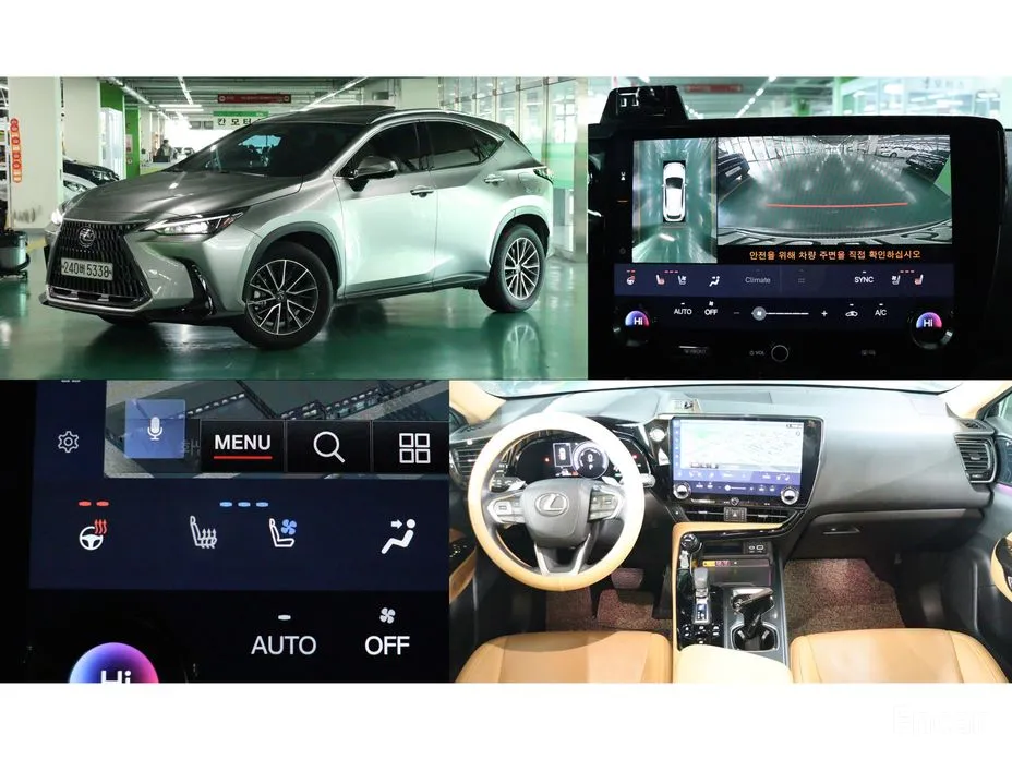 Lexus NX 2022 Premium