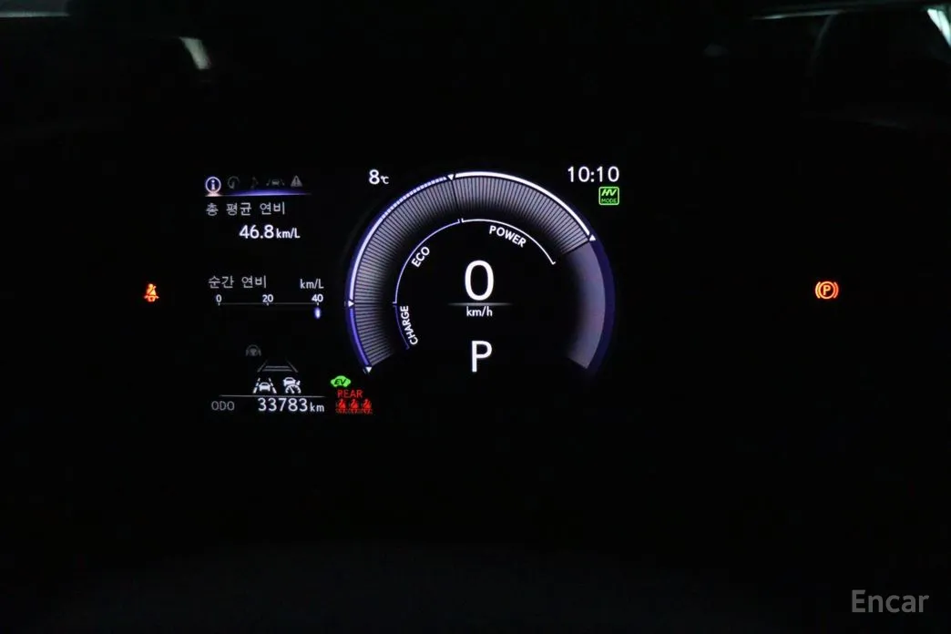 Lexus NX 2022 Premium