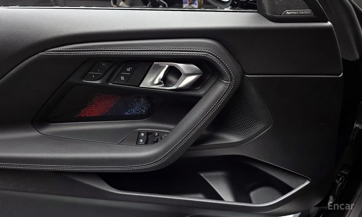 BMW M2 2023 M2 Coupe