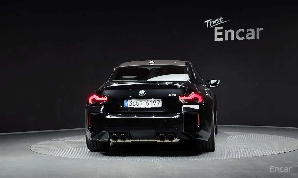 BMW M2 2023 M2 Coupe