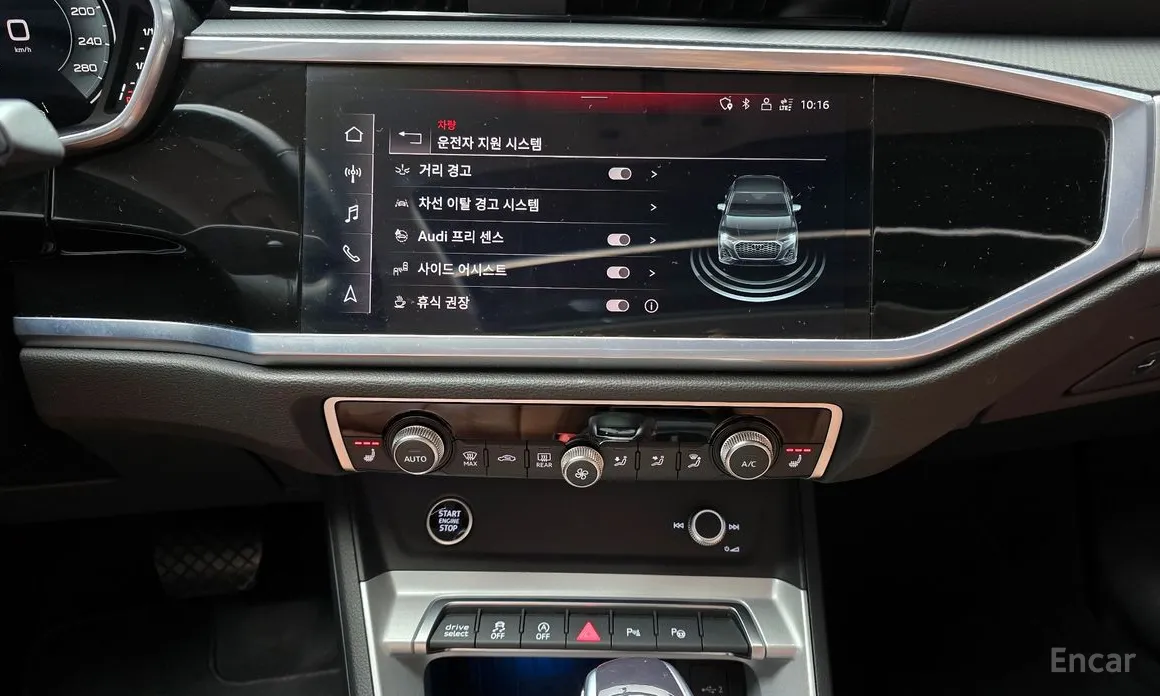 Audi Q3 2018 35 TDI Sportback