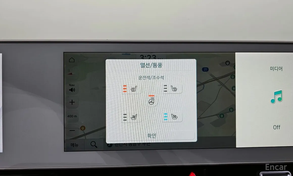 Hyundai Ioniq 5 2021 Long range