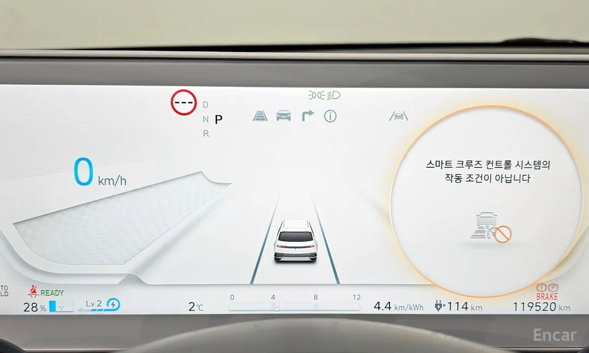 Hyundai Ioniq 5 2021 Long range