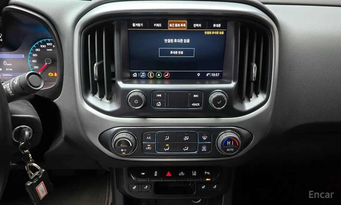 Chevrolet Colorado 2020 3.6 Extreme-X 4WD