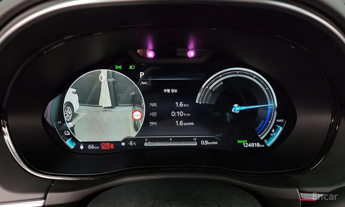 Genesis GV70 2022 e-AWD