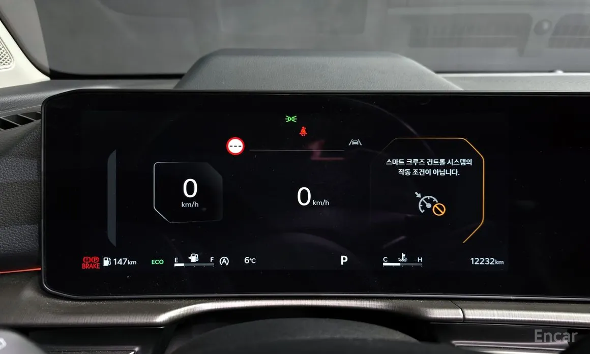 Kia Sportage 2024 Gasoline 1.6 Turbo 2WD