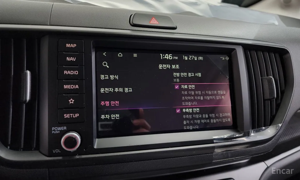 Kia Ray 2022 Signature