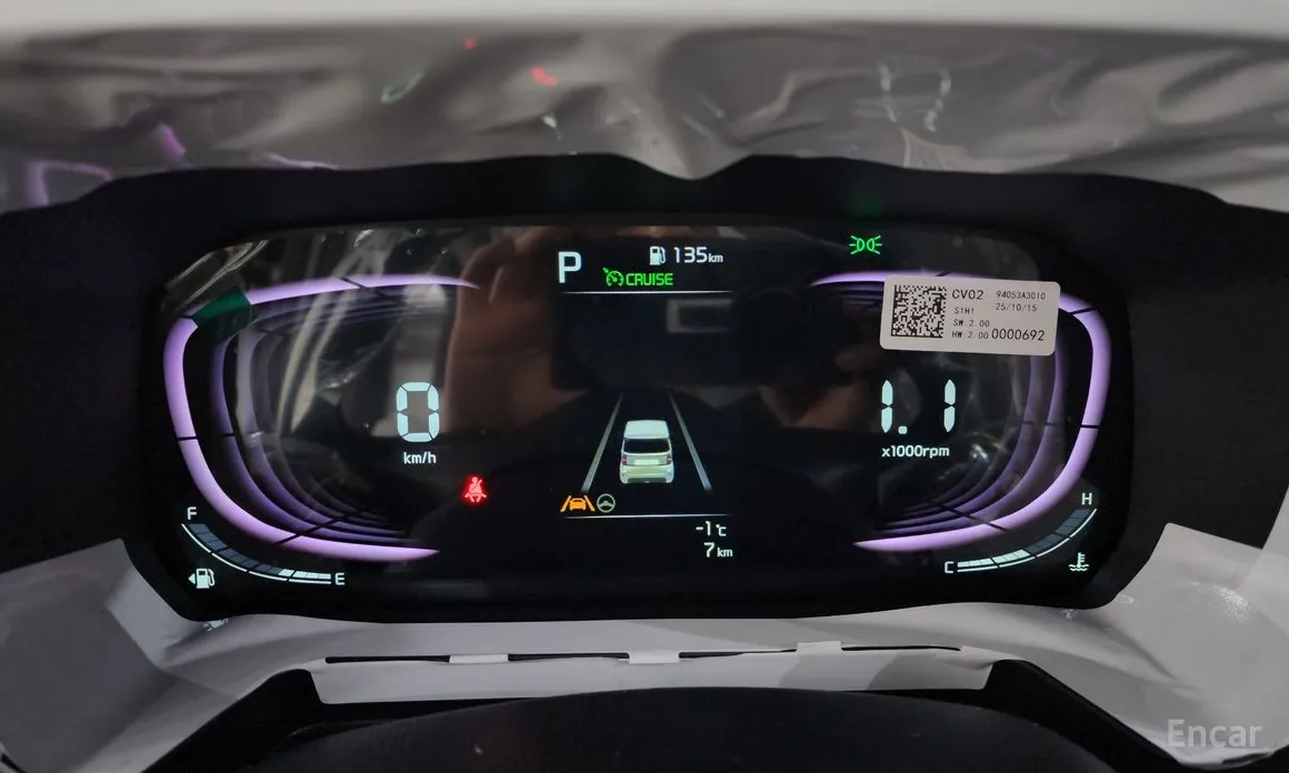 Kia Ray 2022 Signature