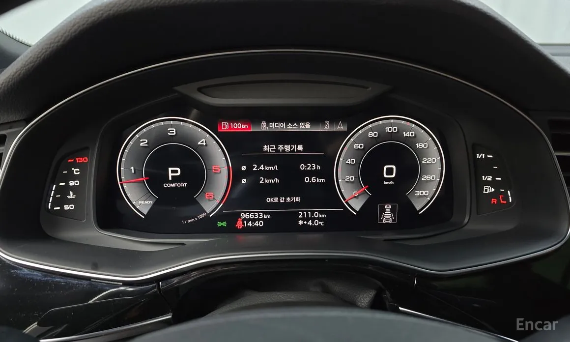 Audi Q7 2016 45 TDI Quattro Premium