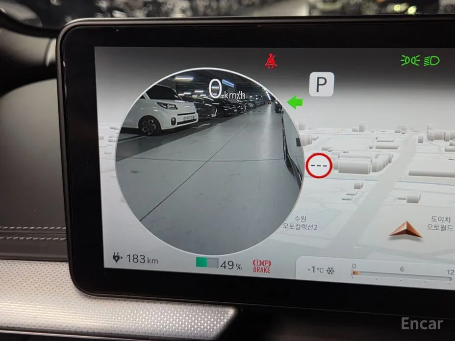 Genesis GV60 2021 Standard