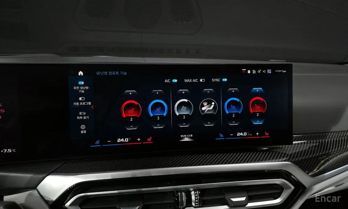 BMW M4 2021 M4 Convertible Competition M xDrive