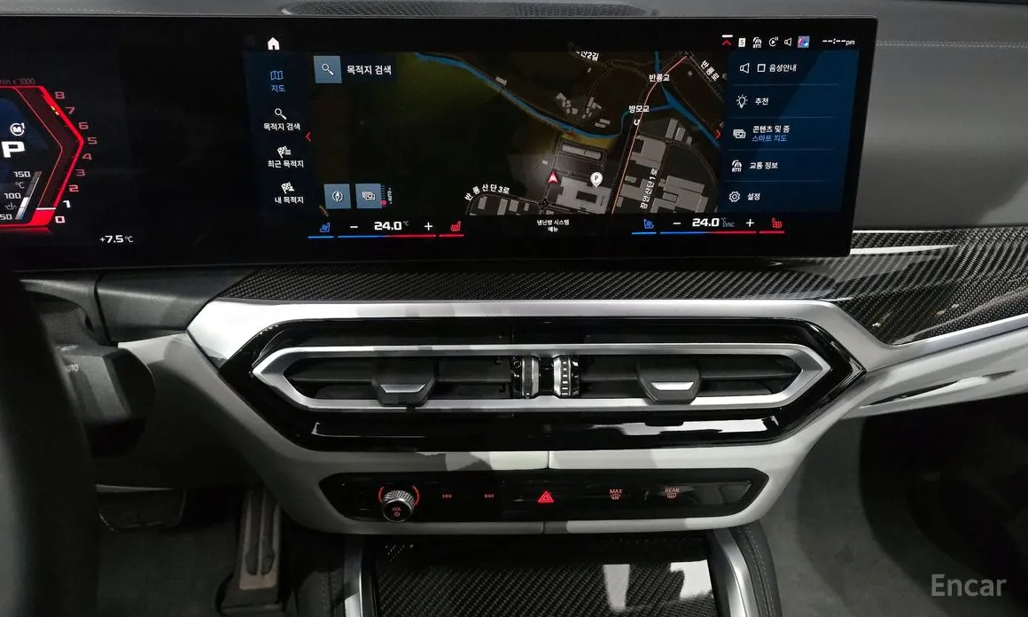 BMW M4 2021 M4 Convertible Competition M xDrive