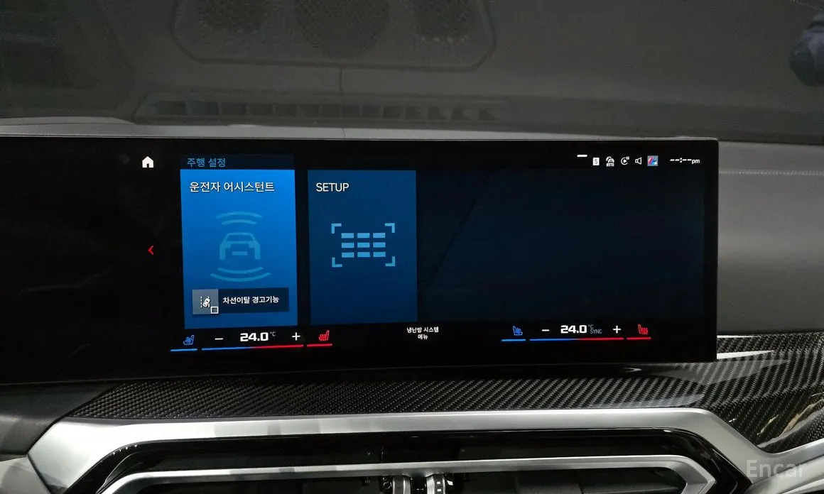 BMW M4 2021 M4 Convertible Competition M xDrive