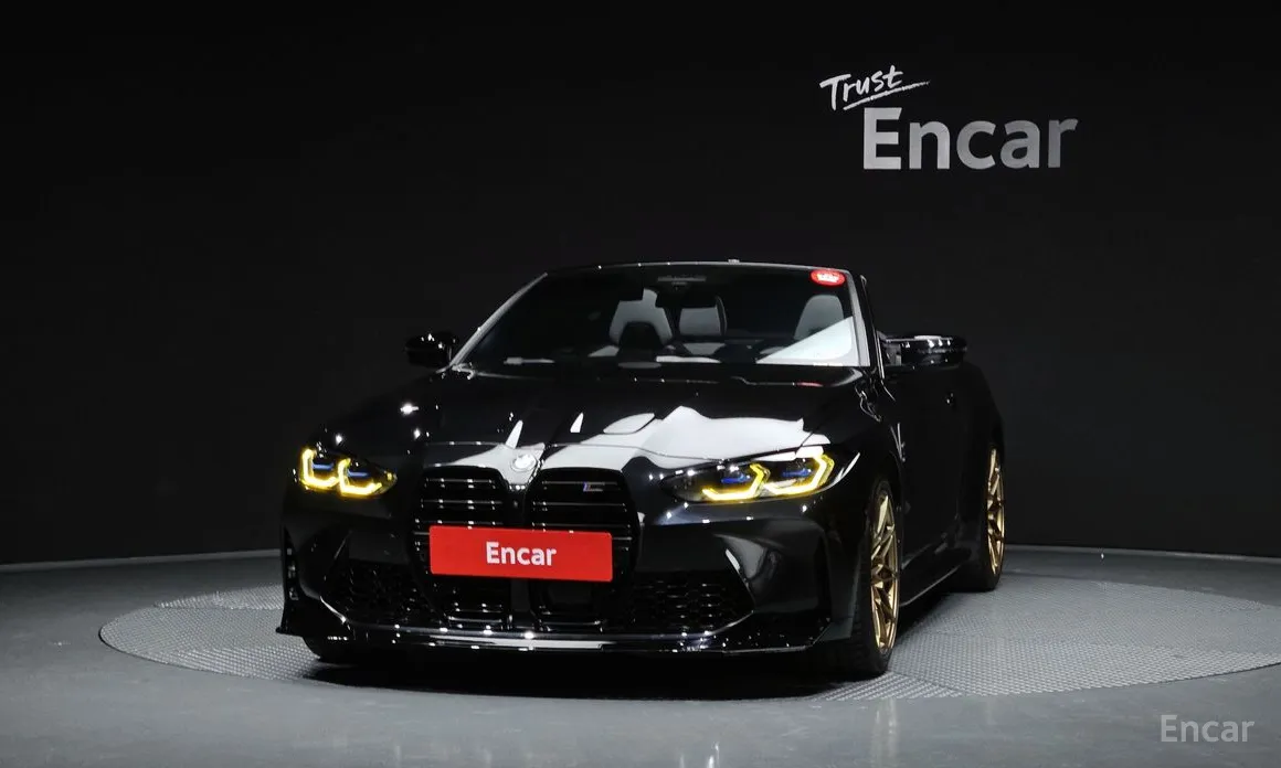 BMW M4 2021 M4 Convertible Competition M xDrive