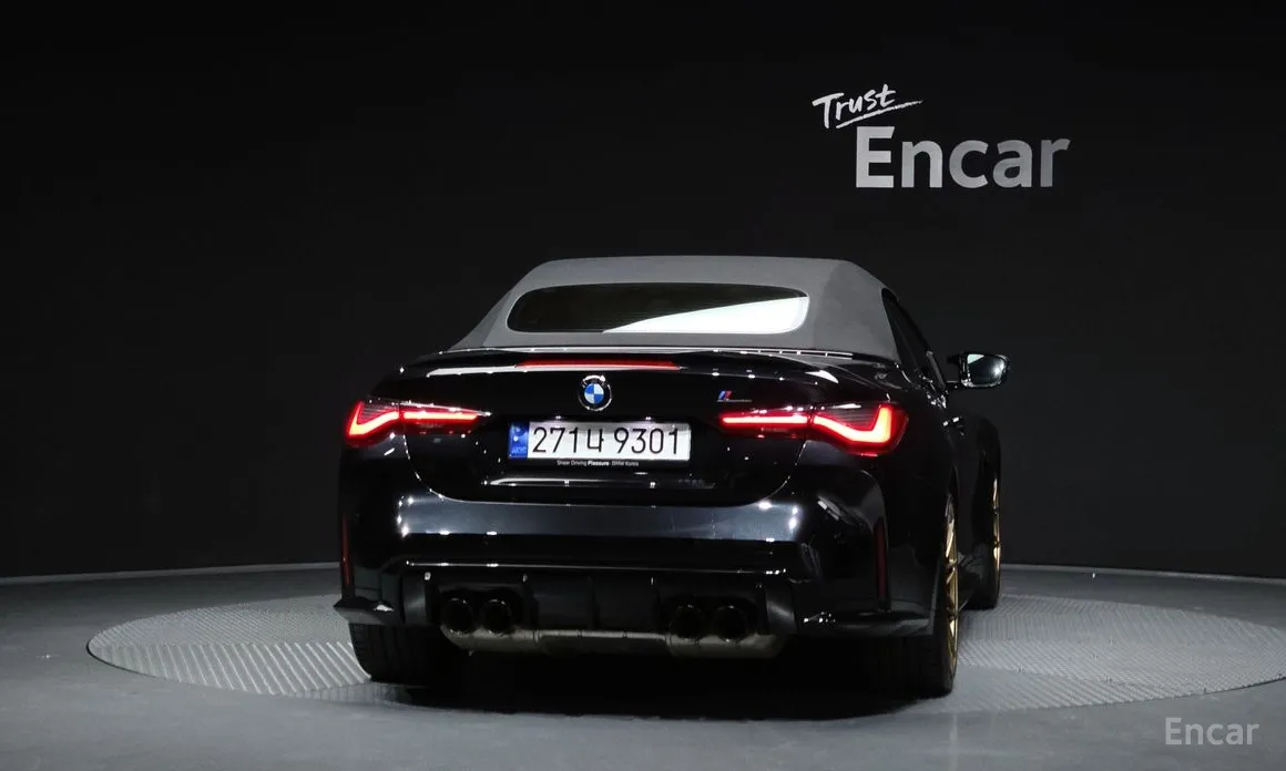 BMW M4 2021 M4 Convertible Competition M xDrive