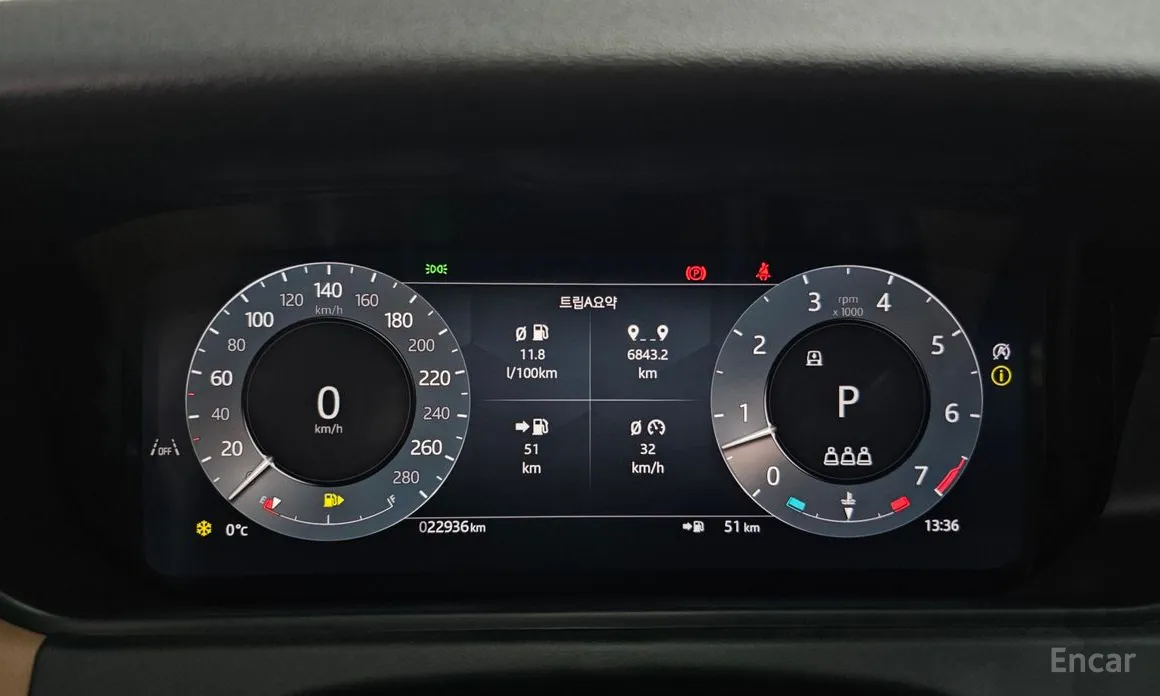 Land Rover Range Rover Velar 2017 3.0 P400 Dynamic HSE