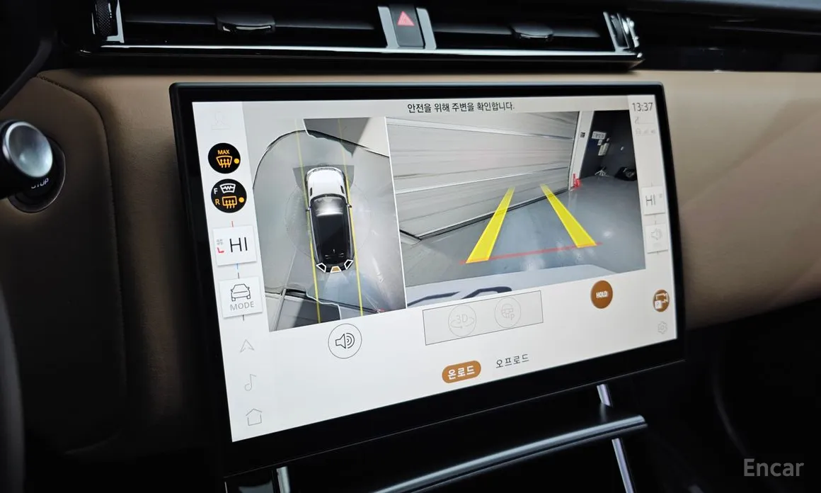 Land Rover Range Rover Velar 2017 3.0 P400 Dynamic HSE